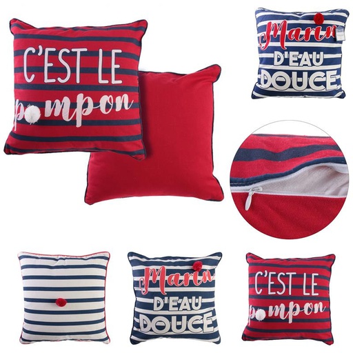 Coussin marin rayé à pompon