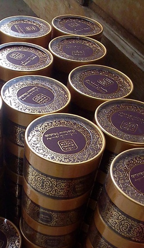 ENCENS SENTEUR OUD MUSK ..BAKHOOR SHABAB