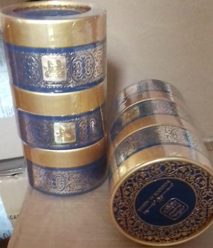 ENCENS SENTEUR OUD MUSK .. BAKHOOR AL AQMAR